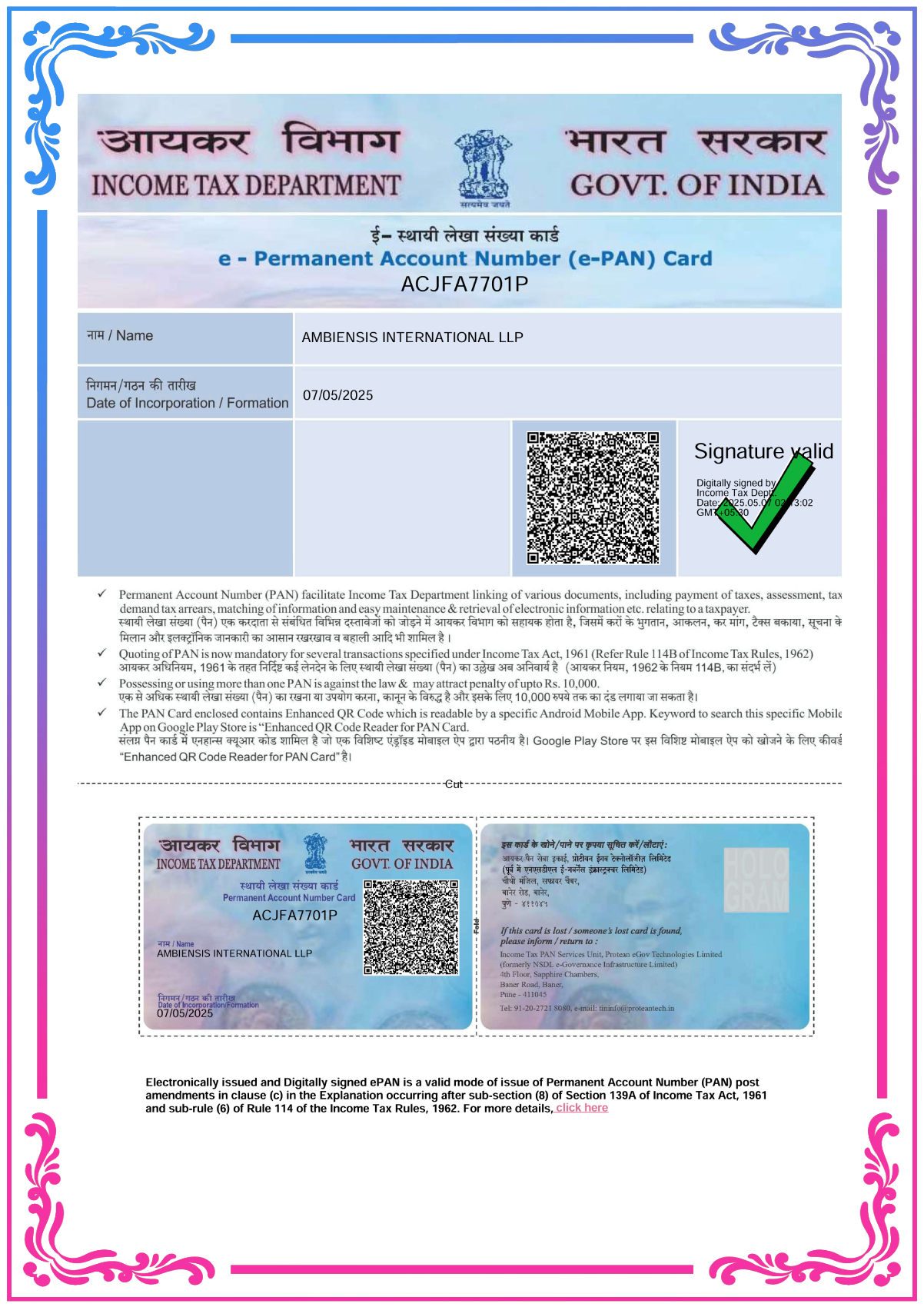 Company Pancard